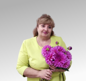 Громик Галина Викторовна